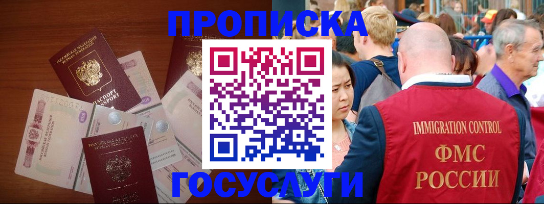 форма 3 в Касимове